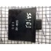 Купить Коммутатор YAMAHA 5BM(ZR) SA16J 5SW-02V, ОРИГИНАЛ