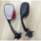 Зеркала  Л+П (HC-611) TMAX 530 (2012) черные (короткие)