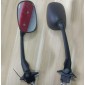 Зеркала  Л+П (HC-611-1) TMAX 530 (2012) черные (длинные)