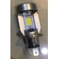 Лампа фары H4 12V 20W "с охлаждением" LED
