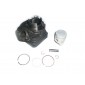 Цилиндр+поршень ЦПГ к-т JF06 HONDA LEAD100 (51мм)  MSU