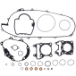 Прокладки двигателя  HONDA SH125  ATHENA полный комплект