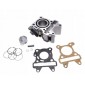ЦПГ Цилиндр+поршень YAMAHA GEAR UA06\SA36\SA39 (5ST) DVNOP