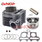ЦПГ (Цилиндр+поршень+прокладки)  HONDA DIO110  (06670-KZL-930) DVNOP
