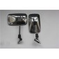 Зеркала  Л+П  хром (квадрат)YAMAHA\HONDA 10++  №Y125\750