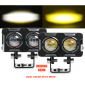 Доп-свет ПРОТИВОТУМАННАЯ ФАРА LED 30W*30W(металл) FL-991 2 режима (белый-желтый) 70мм*52мм* 63мм, 6500K/4300k/2500LM
