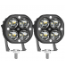 Купить Доп-свет ПРОТИВОТУМАННАЯ ФАРА LED 40W (4луча+2режима(белый-желтый)) черная КРУГЛАЯ 70мм*77мм*95мм (2шт\к-т.), КИТАЙ Купить Доп-свет ПРОТИВОТУМАННАЯ ФАРА LED 40W (4луча+2режима(белый-желтый)) черная КРУГЛАЯ 70мм*77мм*95мм (2шт\к-т.), КИТАЙ