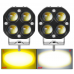 Купить Доп-свет ПРОТИВОТУМАННАЯ ФАРА LED 40W (4луча+2режима(белый-желтый)) черная КРУГЛАЯ 70мм*77мм*95мм (2шт\к-т.), КИТАЙ