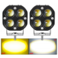 Доп-свет ПРОТИВОТУМАННАЯ ФАРА LED 40W (4луча+2режима(белый-желтый)) черная КРУГЛАЯ 70мм*77мм*95мм (2шт\к-т.)