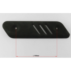 Накладка глушителя DIO AF18/AF24/AF27/AF30