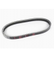 Ремень Yamaha NMax 125 2021+,Yamaha AEROX 155  B8R-E7641-00-00 888*24  YAMAHA\BANDO