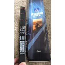 Купить Ремень 27601-33G00 SUZUKI ADRESS V125 MITSUBOSHI 732*19,9, MITSUBOSHI