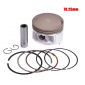 Поршневой к-т Yamaha SEROW XT225 5HO XT225 1987-2006 2007 70мм 0.25  (палец 16мм.) 70.25