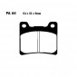 Колодки тормозные (YS-3173) FA088 диск Norton Rotary YAMAHA FJ FZ FZR GTS TDM TRX TZR VMX XJ XVS YZF