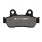 Колодки тормозные (YS-3022) SFA721 диск honda cbf125 nsc125 scr110 sc125 cb190r