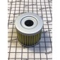 Масляный фильтр (фильтр масла) SUZUKI GN125 (AN250/AN400) LEONARDO125-150 (SUZUKI V125) HF131\HF971  (44*40) 16510-05240-000