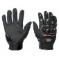 Перчатки ProBiker с пальцами , черный XL