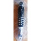 Аммортизатор задний (регулируемый) YAMAHA GEAR 2Т\4T\SA36\SA39 270mm