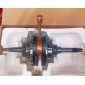 Коленвал GY650сс-80cc-100сс ТАЙВАНЬ