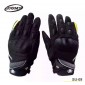 Перчатки с пальцами SUOMY (ткань) SU09 черный. M\L\XL