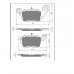 Купить Колодки тормозные диск FA694\YS3199 YAMAHA NMAX, TWH Тайвань
