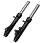 Передний аммортизатор (вилка) SUZUKI V125 (51103-33G30) (диск. торм) TWH