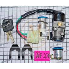 Замок зажигания  в сборе DIO AF27 "5-проводов"