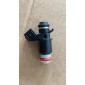 Форсунка инжектора (топливная) HONDA FORZA NSS 250 MF08 2004-2007 16710-KSV-J12 TWH