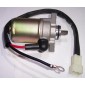 Стартер 50CC2T(рем)