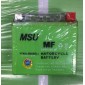 АКБ MSU YTX5L-BS 5Амп "Ядо-салатовый кубик 113*68*116 12шт\ящ БЕЗ ГАРАНТИИ!!!!