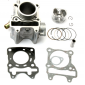 ЦПГ  HONDA HONDA PCX125  (06670-KZR-000) в сборе DVNOP