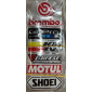Наклейка ЛЮМИНИСЕНТНАЯ малая 8см*25см "SHOEI"