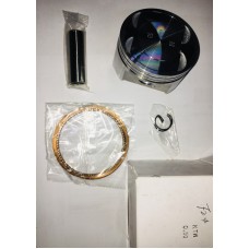 Поршневой к-т HONDA SH300 KTW(72.50mm) 0.50 поршень+кольца, палец 17мм TWH
