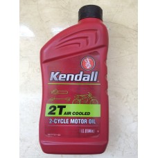 Масло 76-е "KENDAL" 2Т
