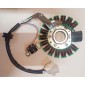 Статор генератора (генератор) YAMAHA MAJESTY 125 YP125 (7проводов)