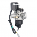 Купить Карбюратор PIAGGIO 2T NRG50 49cc 17.5mm, TWH Тайвань