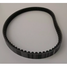 Ремень 835х20х30  BANDO оригинал
