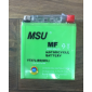 АКБ MSU YTX7L-BS 7Амп "Ядо-салатовый кубик 112*68*130
