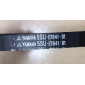 Ремень 5SU-E7641-01 YAMAHA SA16J 795*17