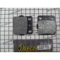 Колодки тормозные диск FA084 KAWASAKI\YAMAHA\HONDA\SUZUKI
