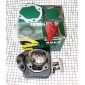 ЦПГ HONDA AF16 CT50  41мм HAORUN