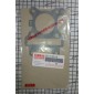 Прокладки (прокладка) цилиндра паранит YAMAHA GEAR\SA36 (5ST-E1351-10)