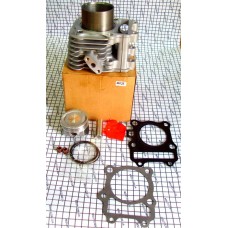 ЦПГ  AN125 (SUZUKI) "NEW"