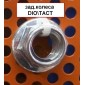 Гайка заднего колеса DIO\TACT\JOG HONDA DIO AF 18/27/28/TACT AF 24/30