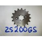 Звезда передняя (ведущая) ZS200GS 428-15T