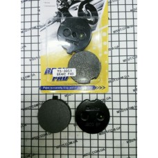 Колодки тормозные передние (YS-3051)FA056 диск