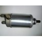 Стартер  Suzuki SkyWave (Burgman) AN250