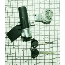 Замок зажигания AF56\57  ( магнитом)