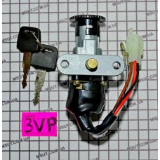 Замок зажигания 3VP (AXIS)