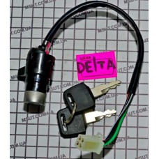 Замок зажигания "голый"  DELTA